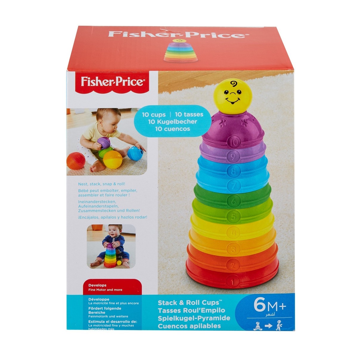 FISHER-PRICE, šalice za igru - Image 5