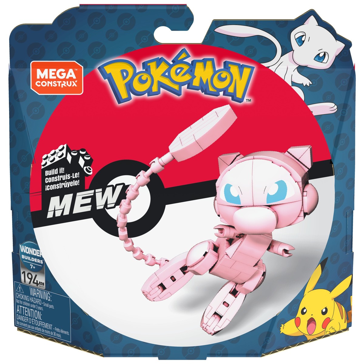 MEGA BLOKS Pokemon, različiti modeli, figura - Image 5