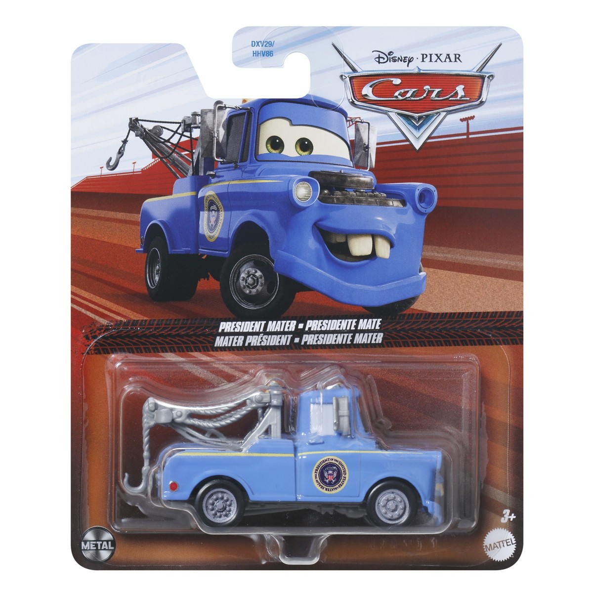 DISNEY Cars 3, autić - Image 7