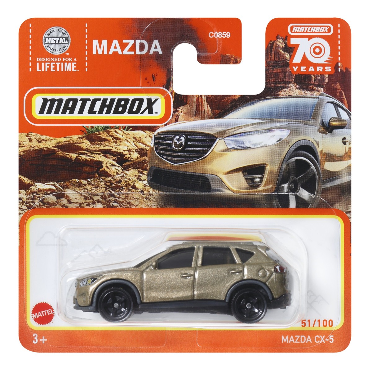 MATCHBOX, autić - Image 7