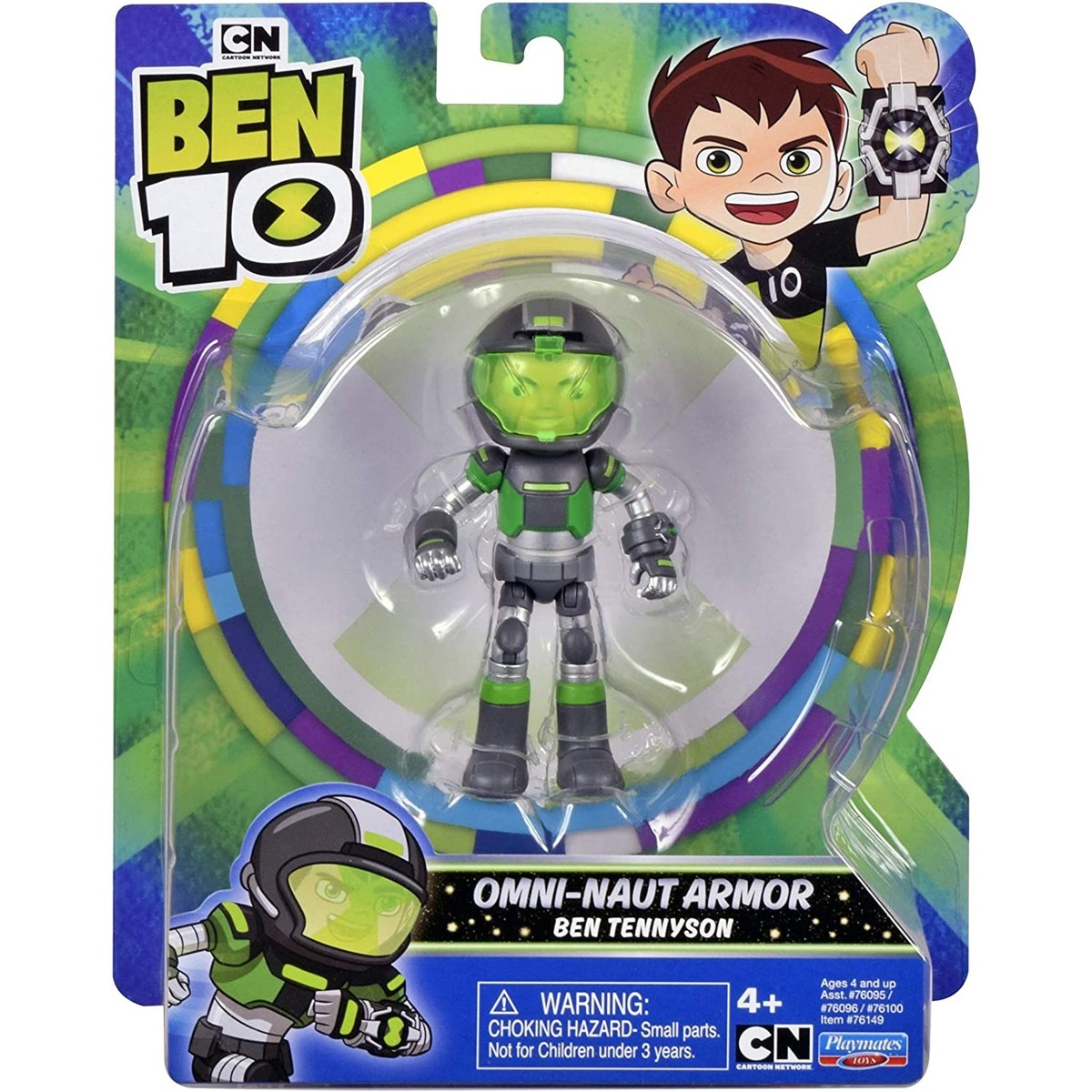 BEN 10, osnovna figura - Image 5