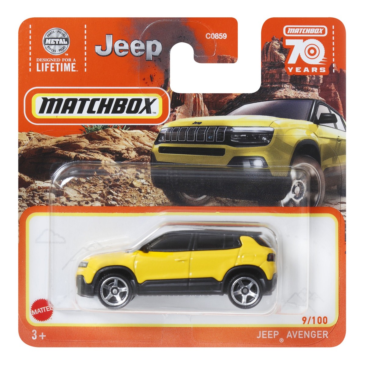 MATCHBOX, autić - Image 3