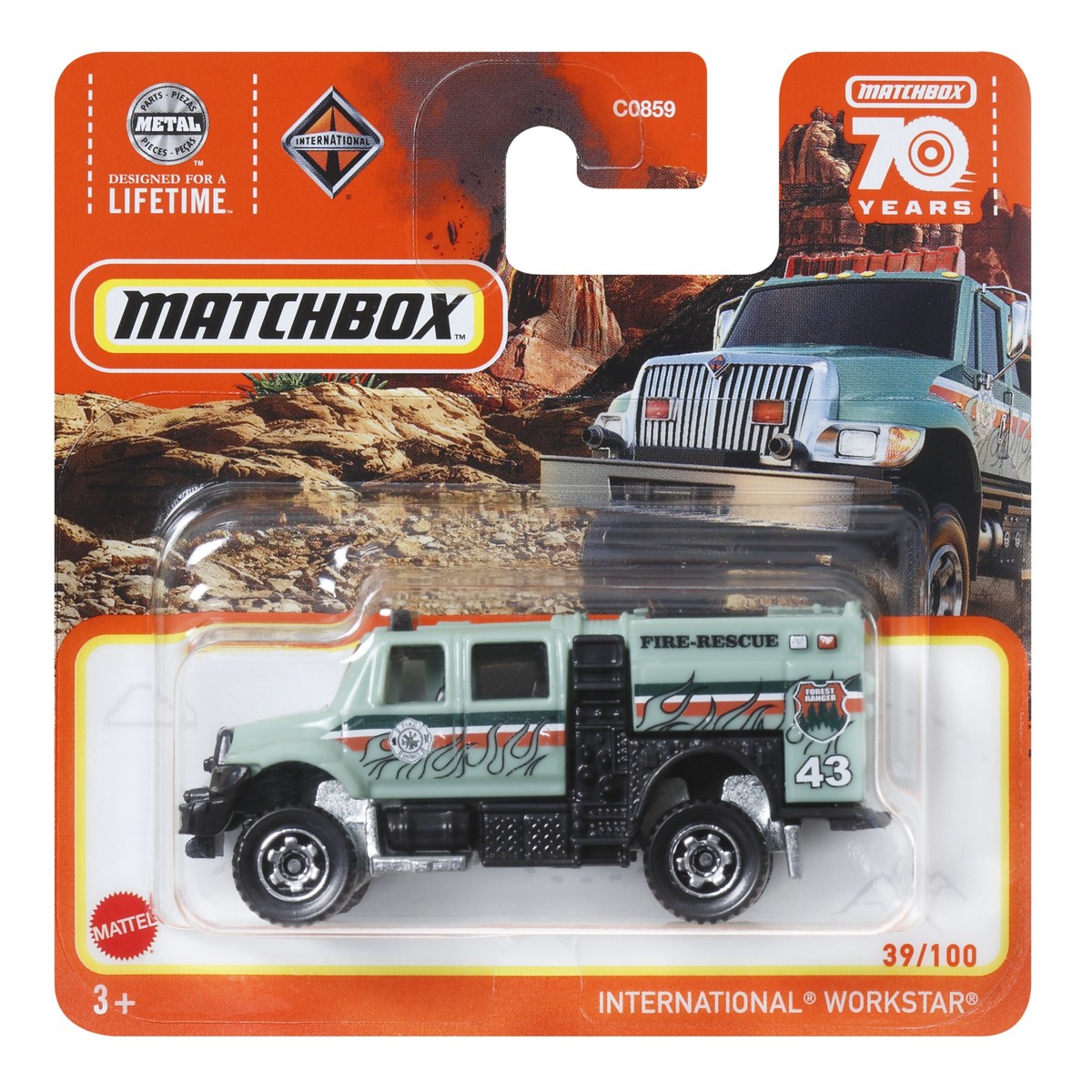 MATCHBOX, autić - Image 8