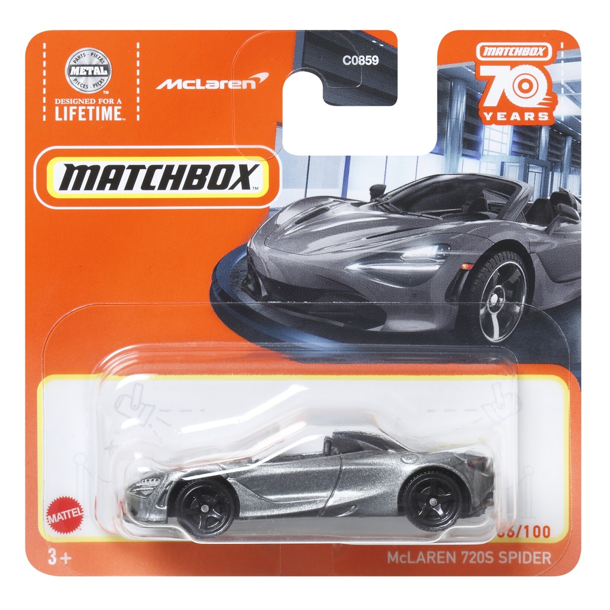 MATCHBOX, autić