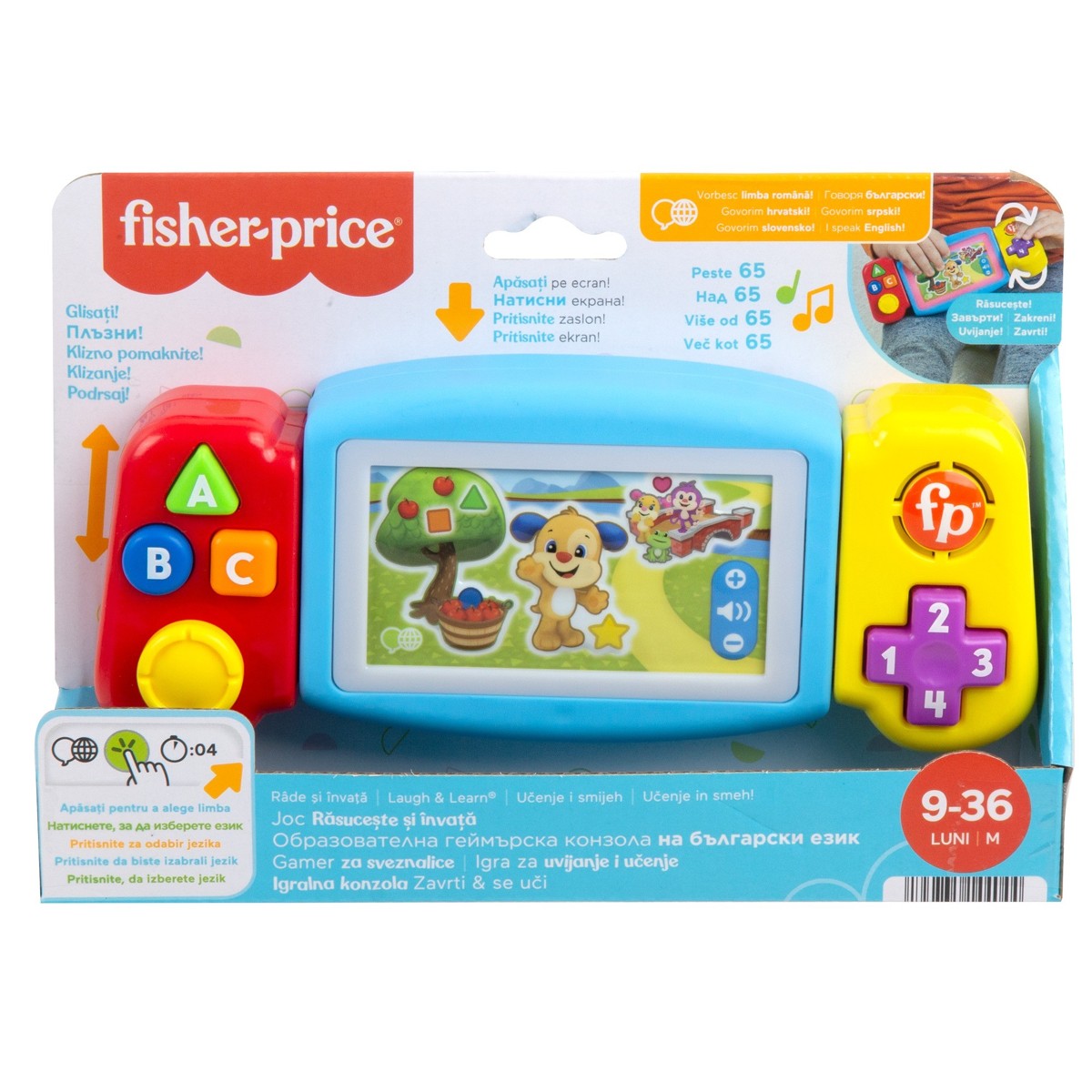 FISHER-PRICE, gamer za sveznalice - Image 3