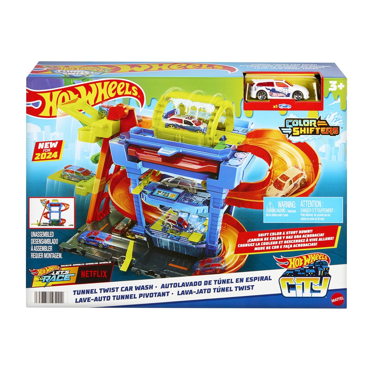 HOT WHEELS City, autopraonica - Image 7