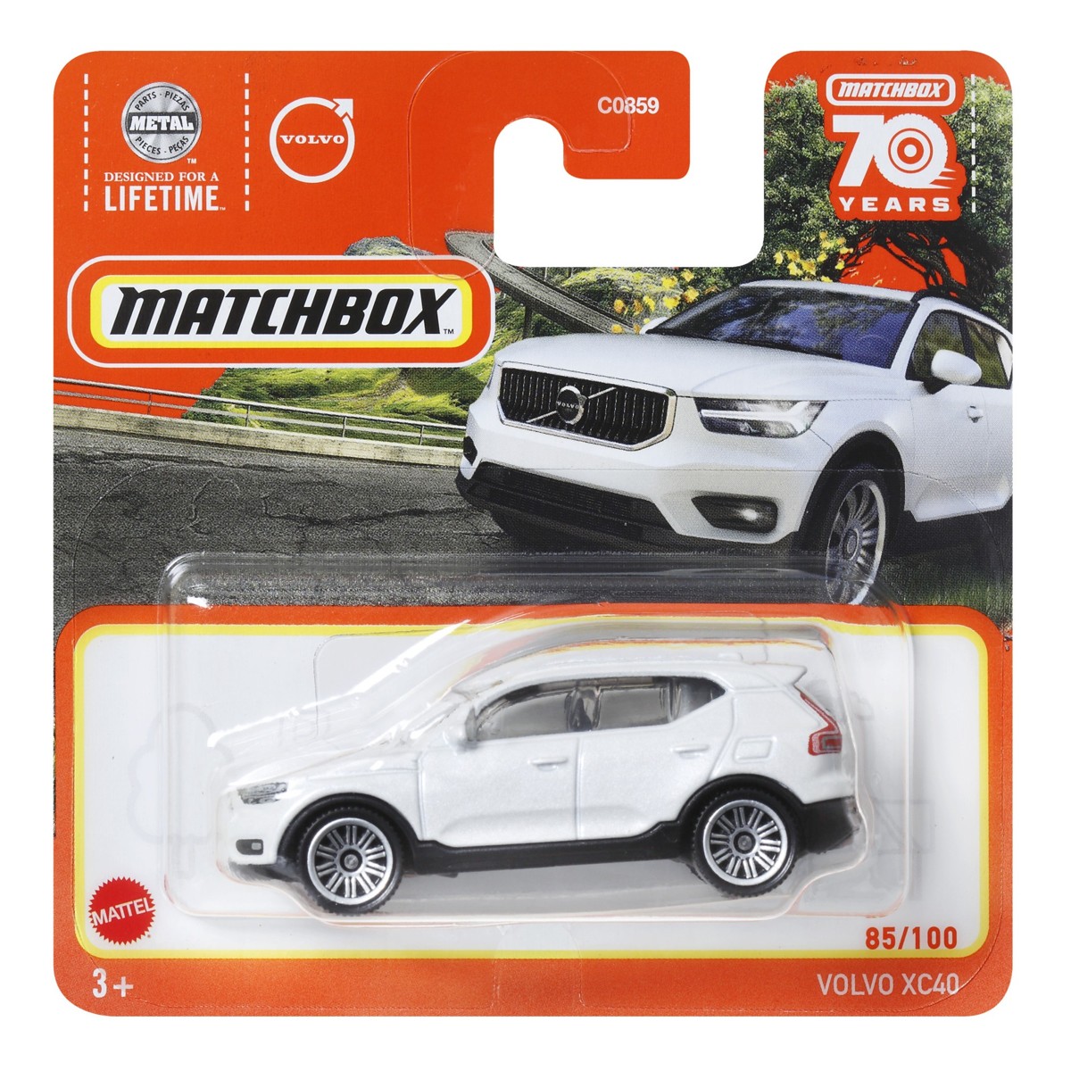 MATCHBOX, autić - Image 5