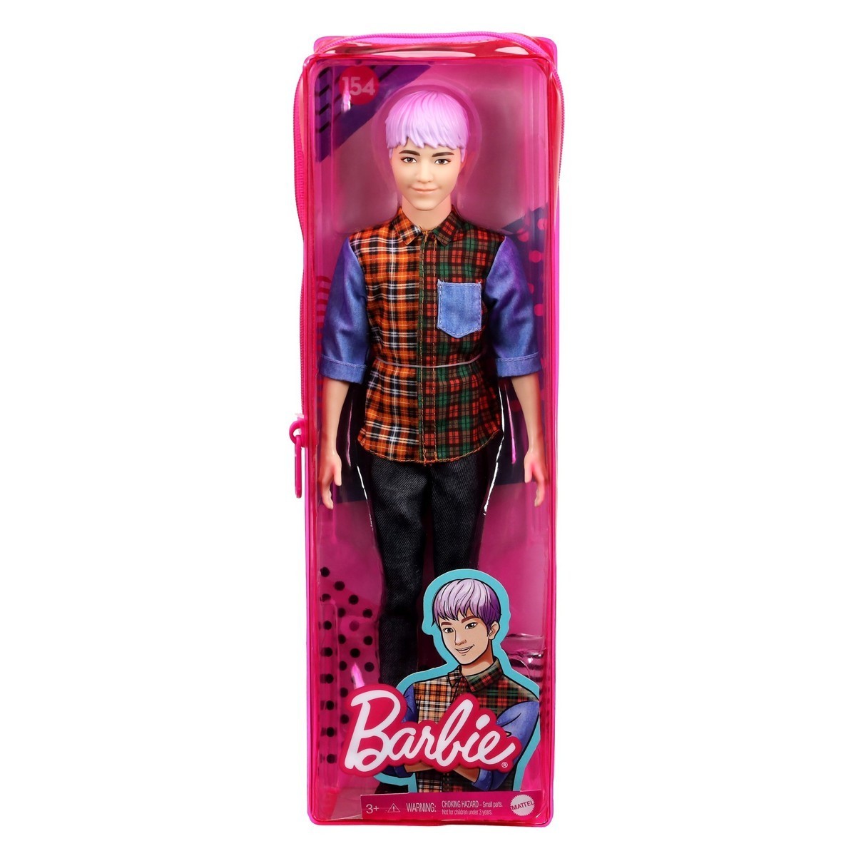 BARBIE, Ken, modni frajer - Image 5