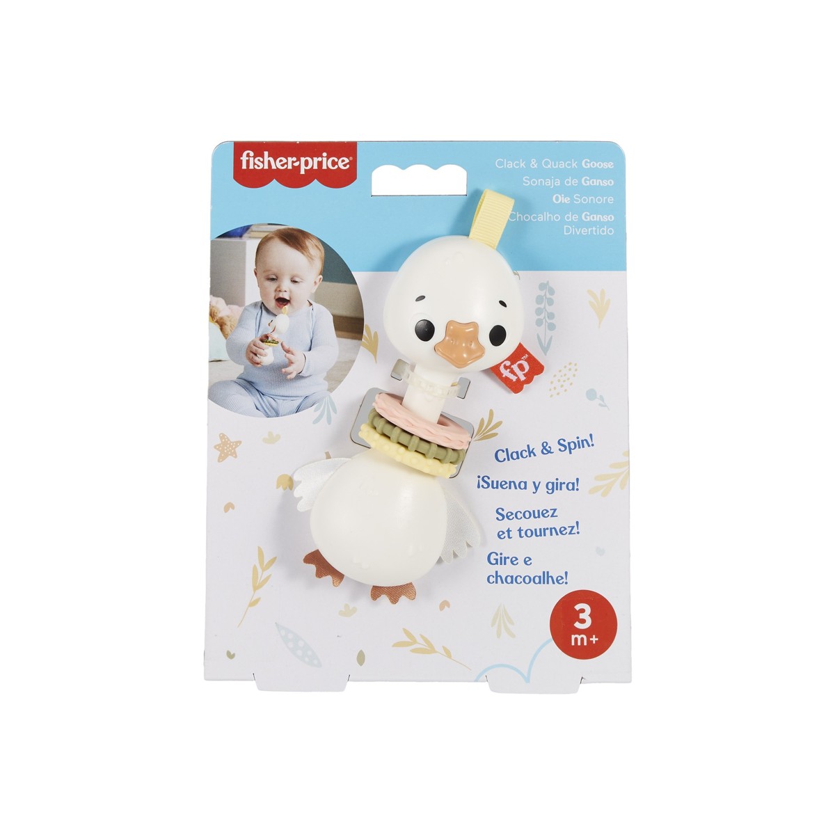 FISHER-PRICE, senzorna igračka - Image 8