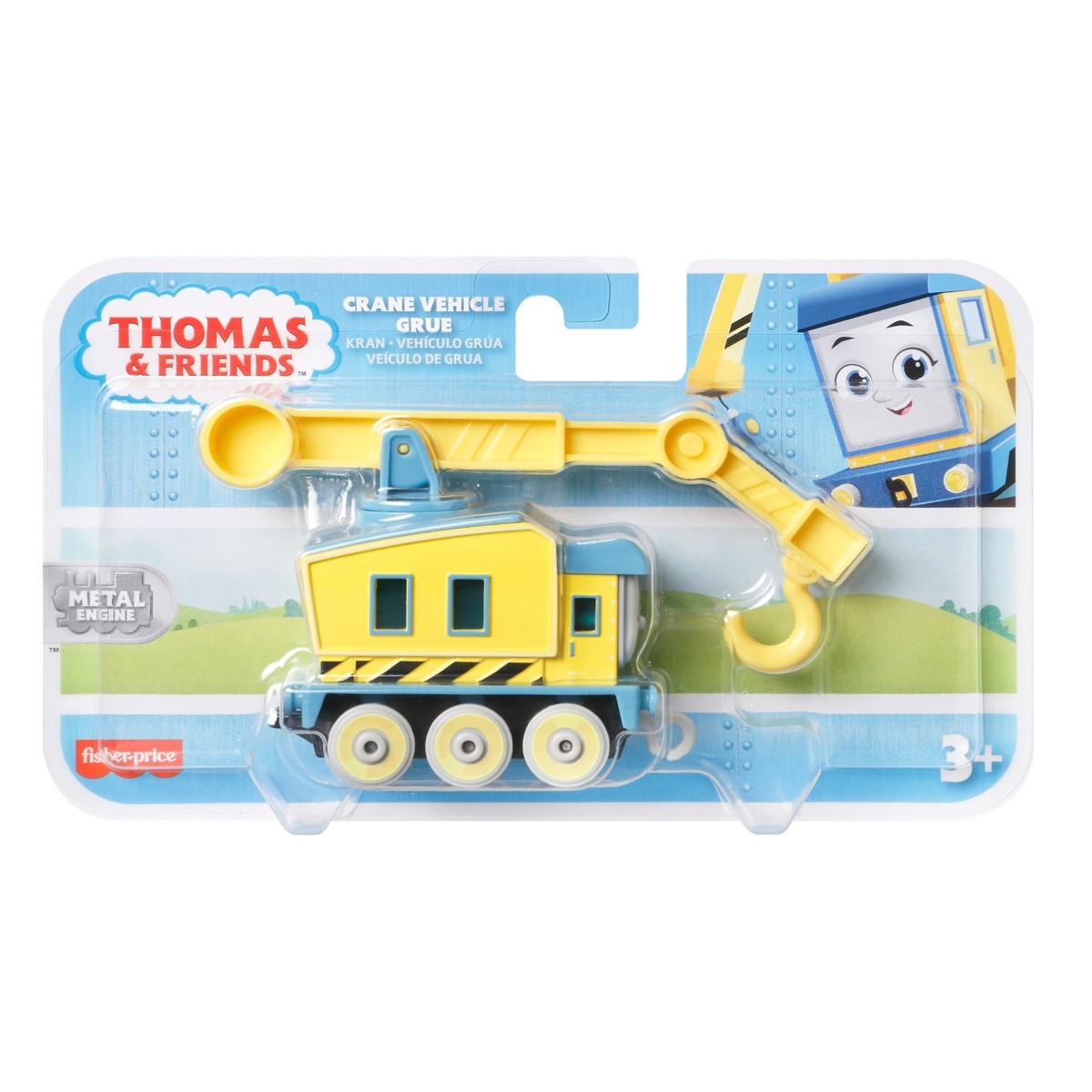 THOMAS&FRIENDS, lokomotiva, velika i metalna - Image 10