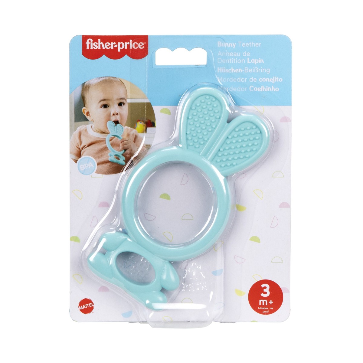 FISHER-PRICE, grickalica za zubiće - Image 2