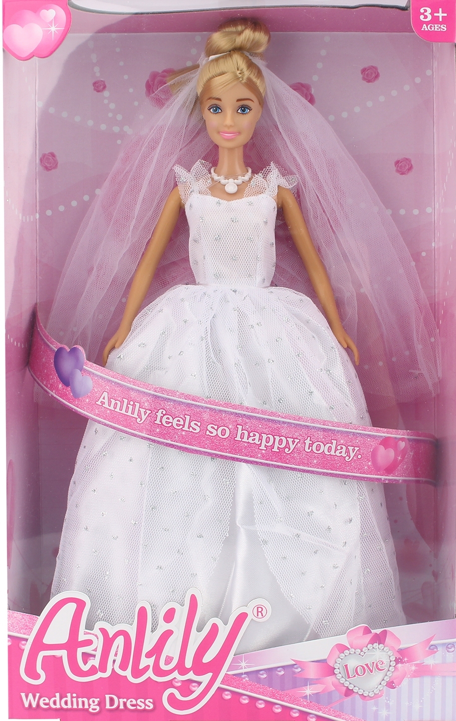MASEN TOYS lutka mladenka 019080