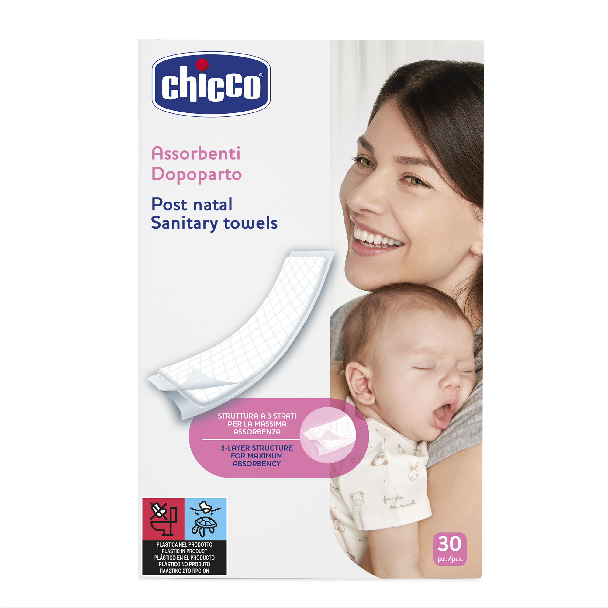 CHICCO higijenski ulošci 30 kom 30 kom 0114300